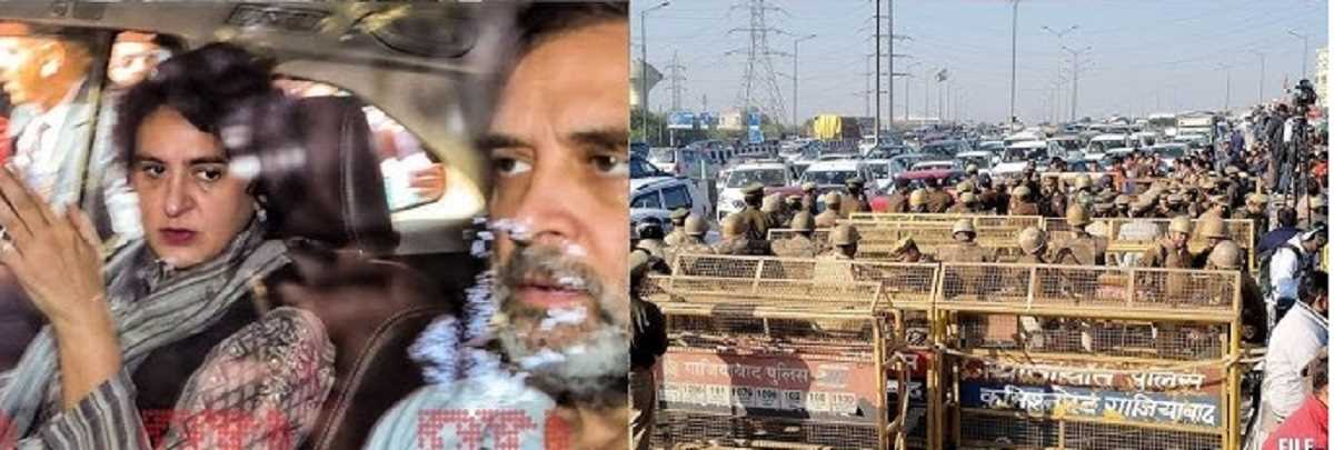 राहुल गांधी को पुलिस संभल जाने से ने रोका, ग़ाज़ीपुर बॉर्डर पर बवाल